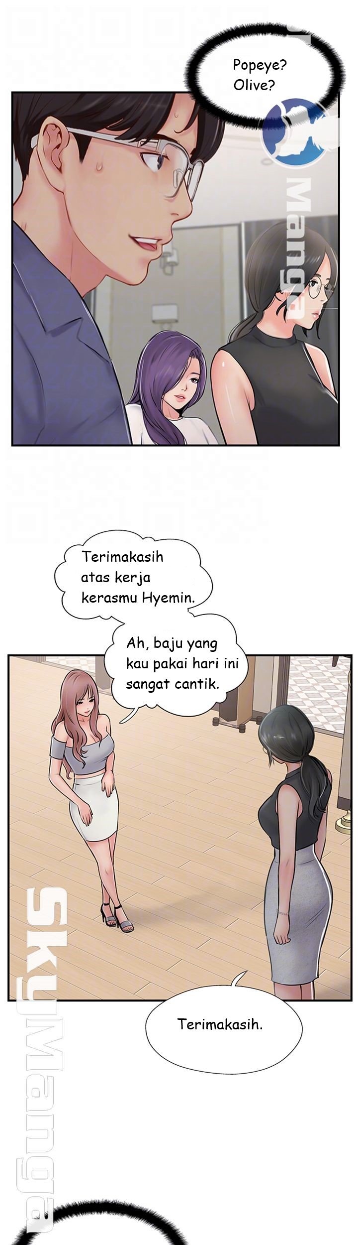 Swinging - Chapter 29 11