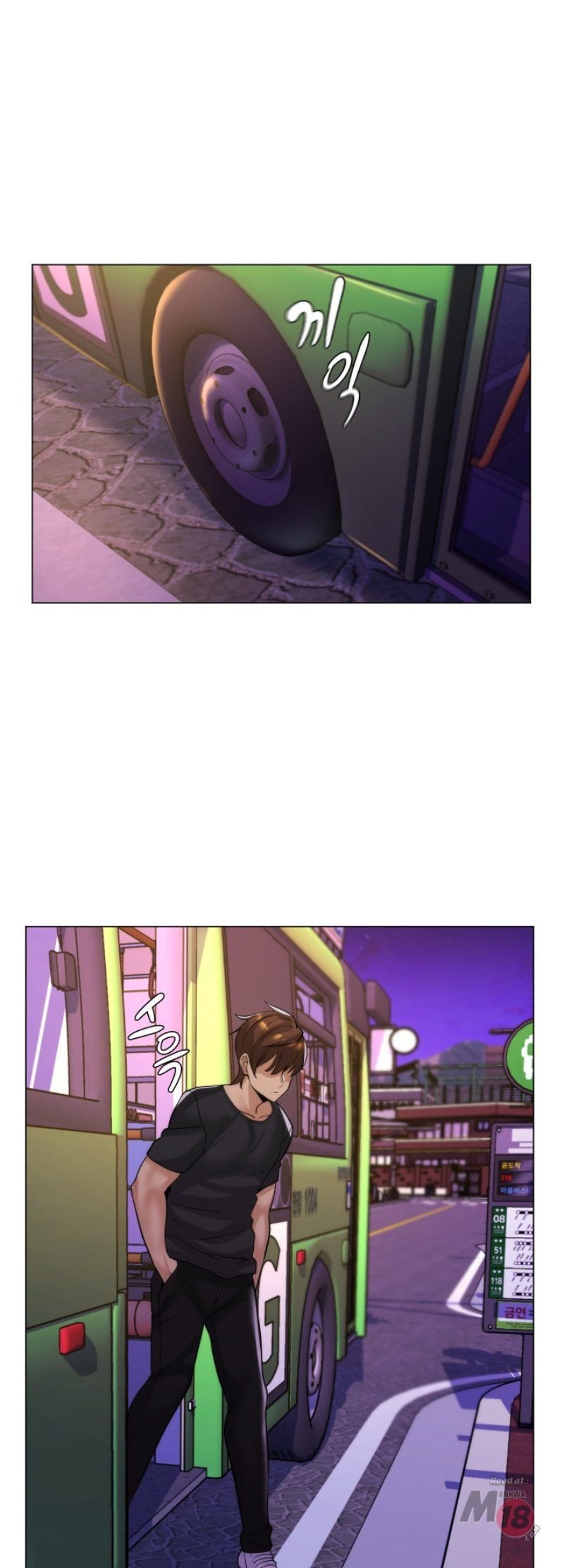 My Stepmom Is My Girlfriend - Chapter 29 27 My Stepmom Is My Girlfriend - Chapter 29 27