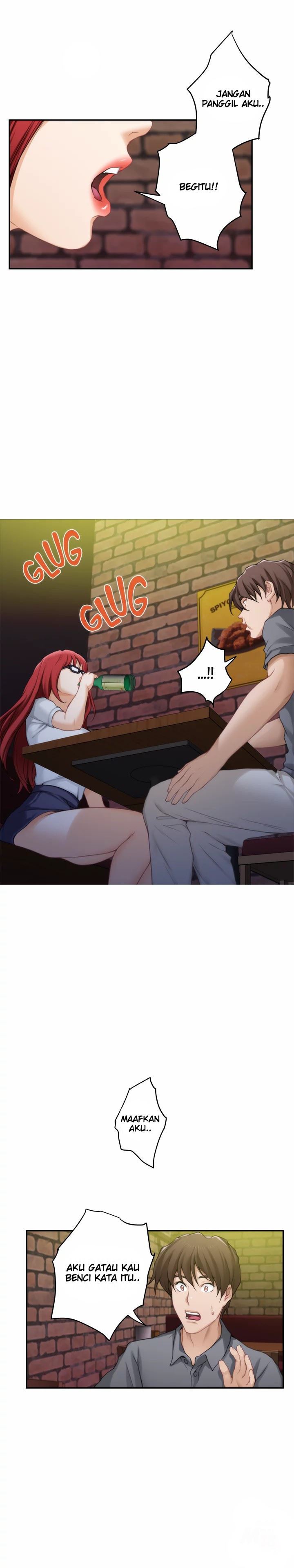 S-Mate - Chapter 29 10