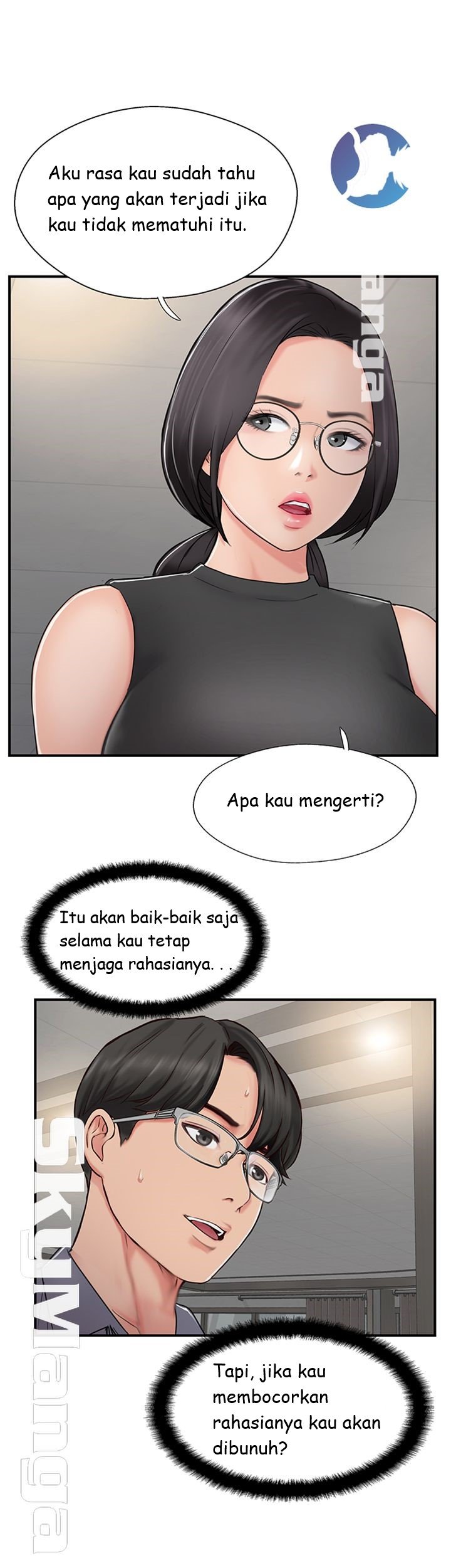 Swinging - Chapter 29 5