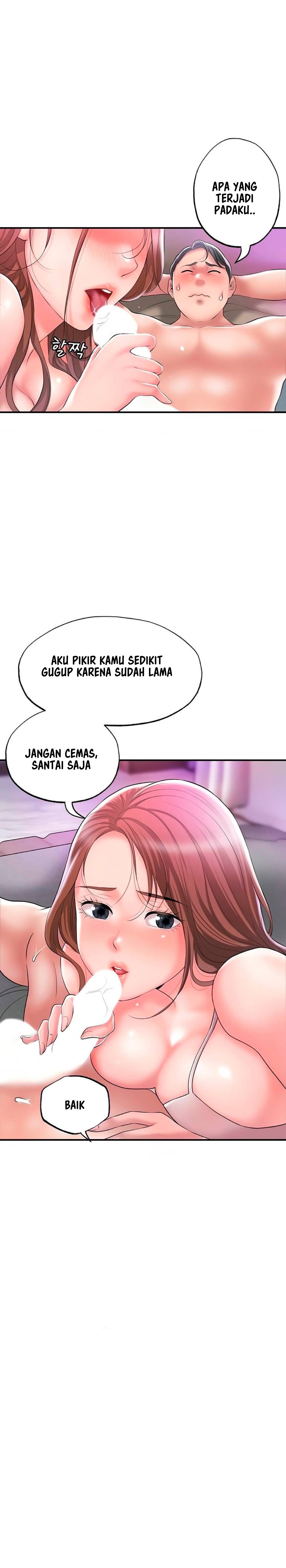 New Town - Chapter 29 18