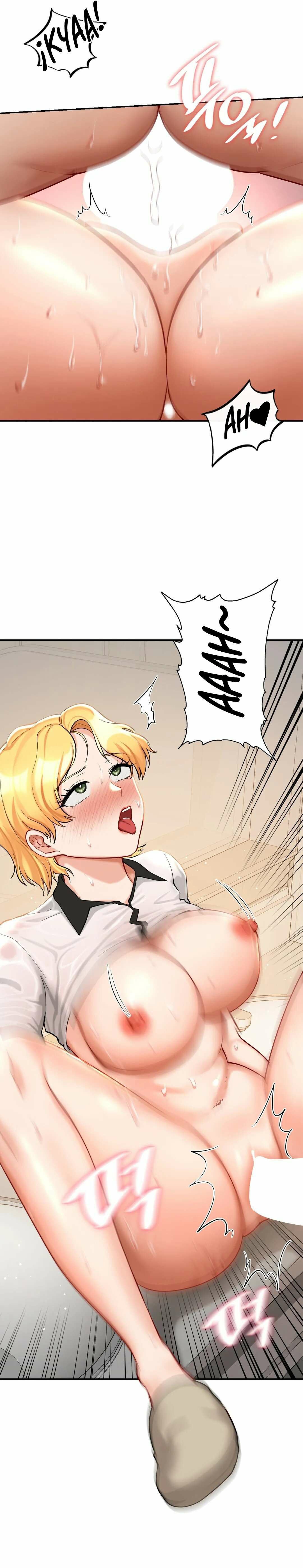 Love Theme Park - Chapter 29 20