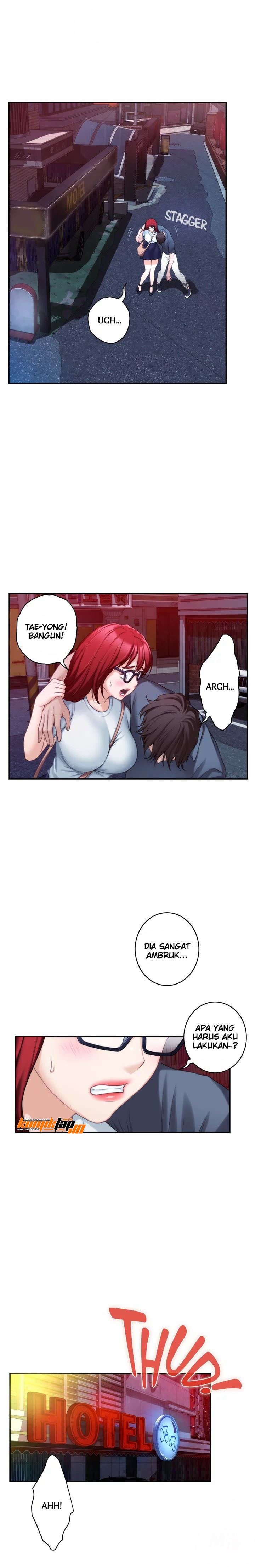 S-Mate - Chapter 29 12