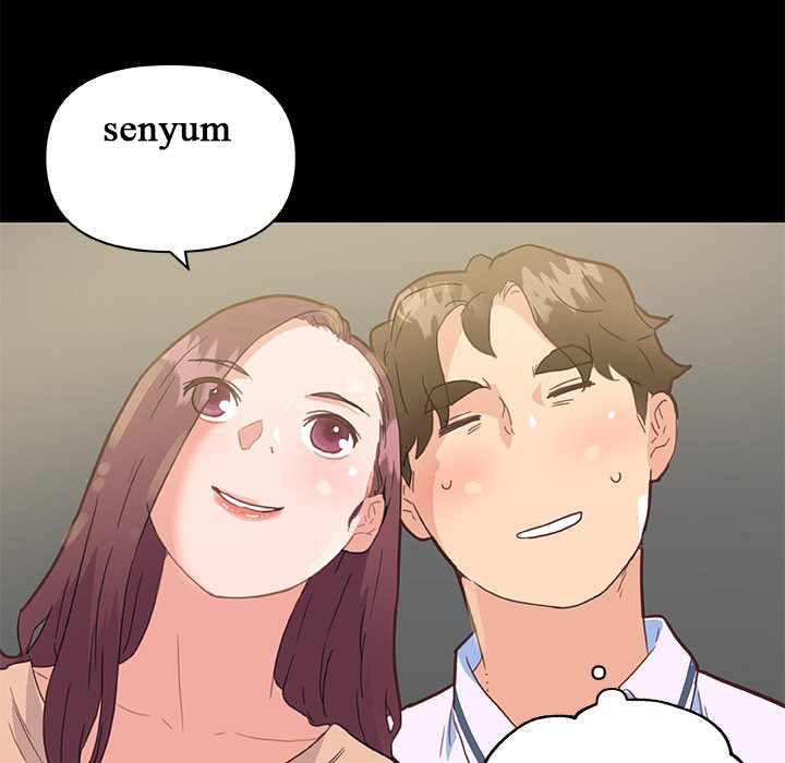 Family Adjustments - Chapter 29 104