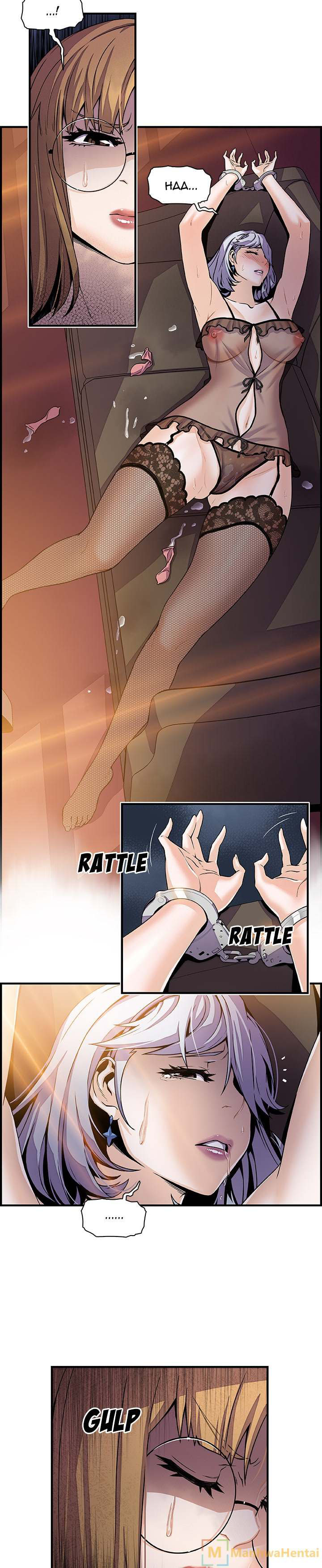 Our Complications - Chapter 29 15