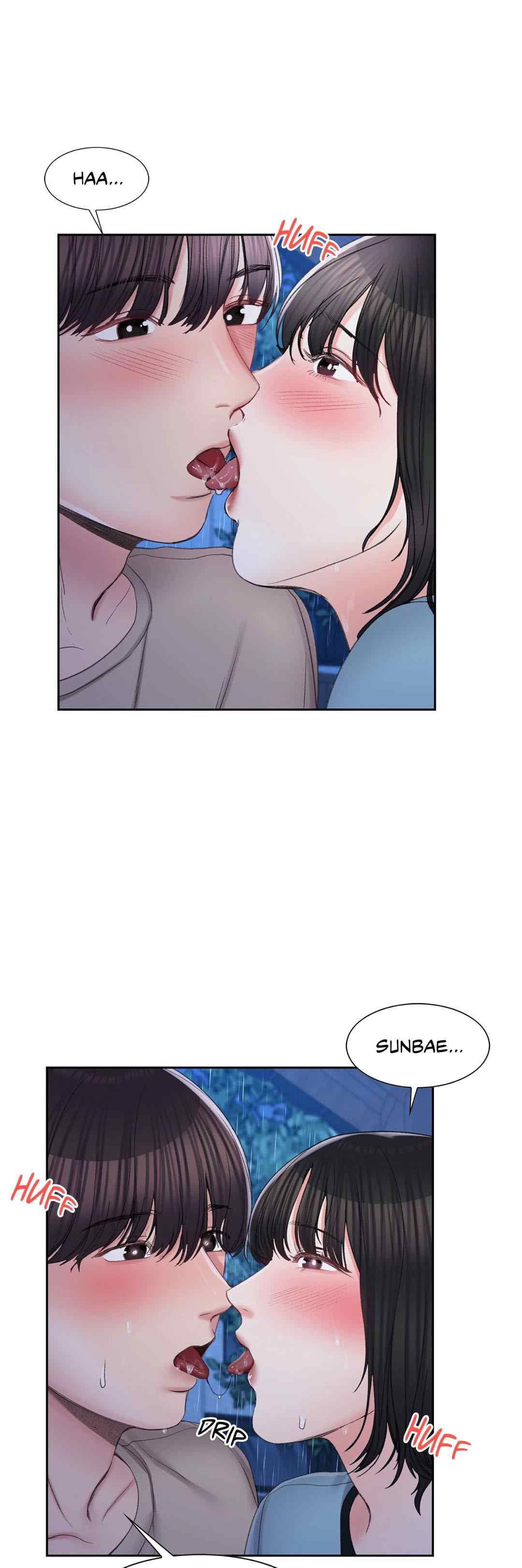 Campus Love - Chapter 29 44