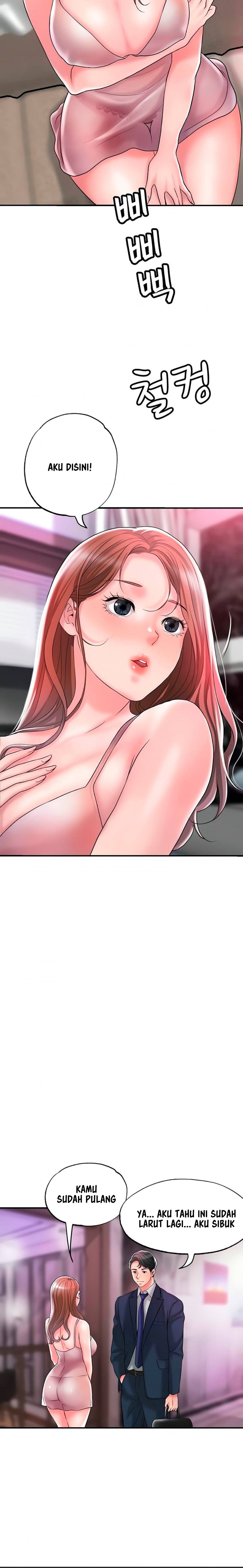 New Town - Chapter 29 14