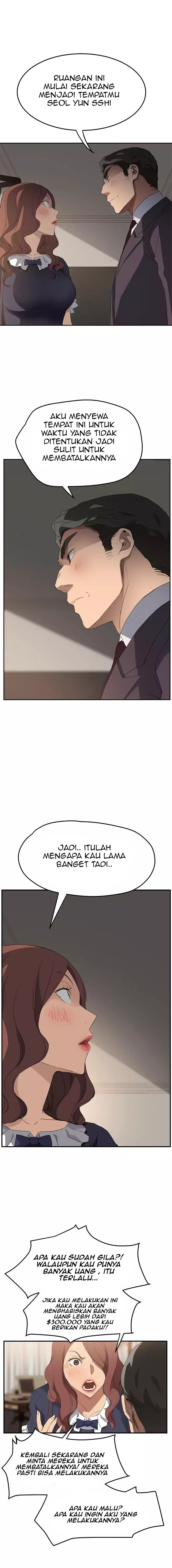 This Doesn’t Feel Like Me - Chapter 29 17 This Doesn’t Feel Like Me - Chapter 29 17