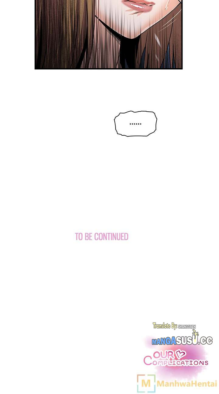 Our Complications - Chapter 29 16