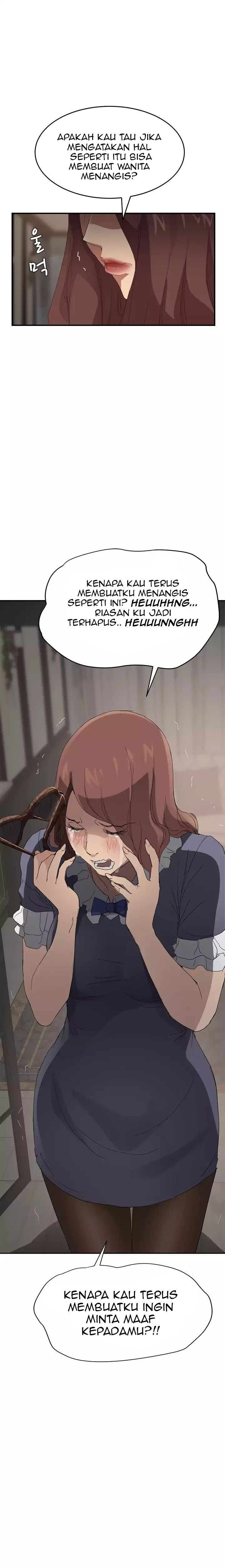 This Doesn’t Feel Like Me - Chapter 29 21 This Doesn’t Feel Like Me - Chapter 29 21