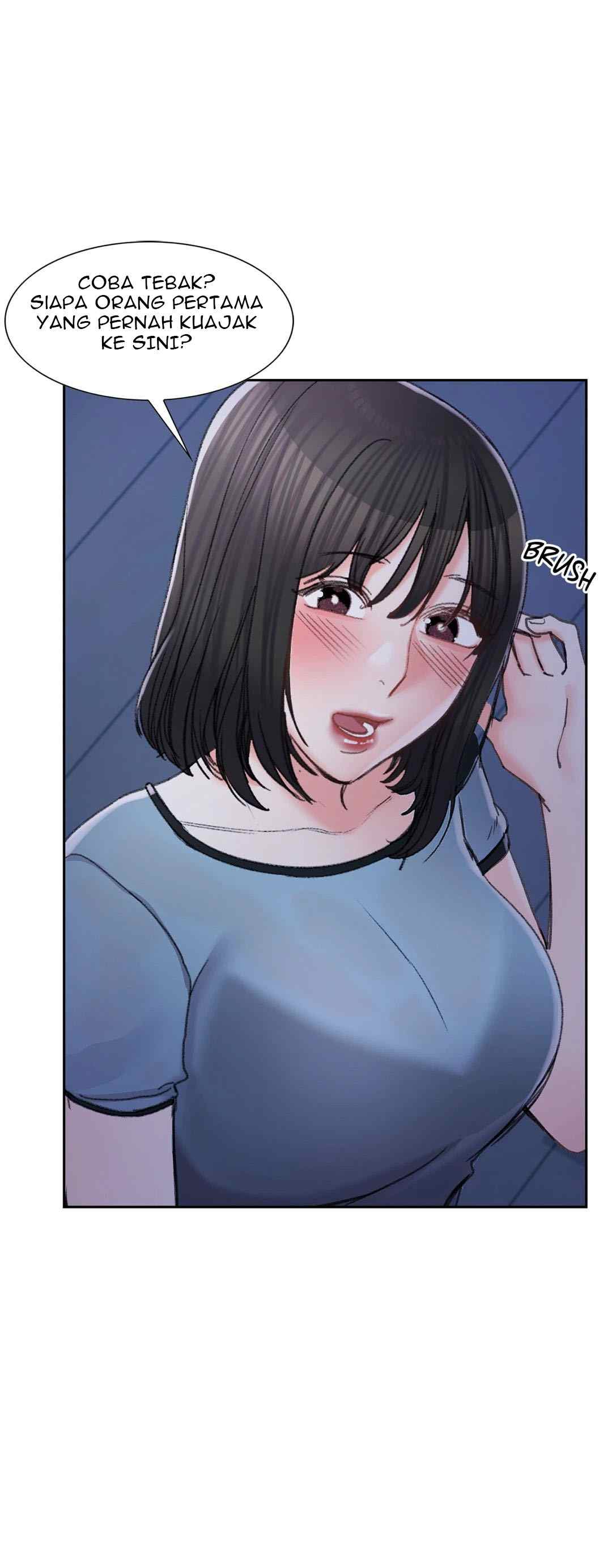 Campus Love - Chapter 29 25