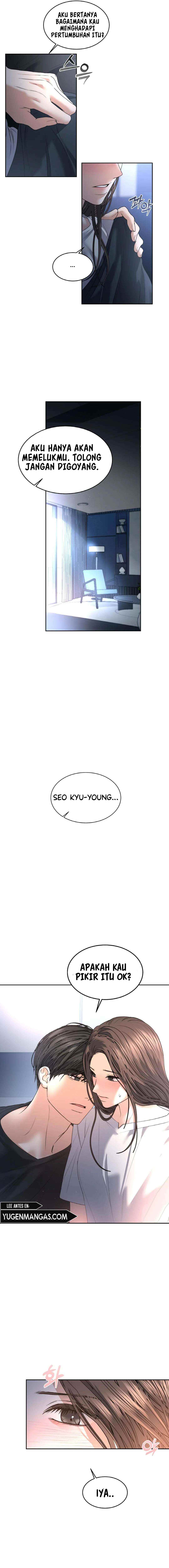 The Change of Season - Chapter 29 11