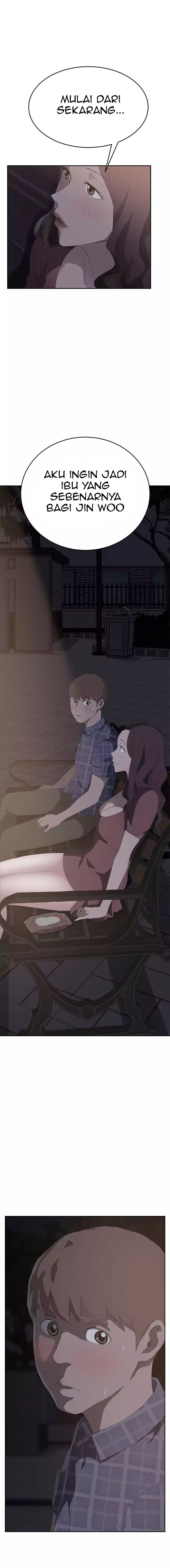 This Doesn’t Feel Like Me - Chapter 29 1 This Doesn’t Feel Like Me - Chapter 29 1