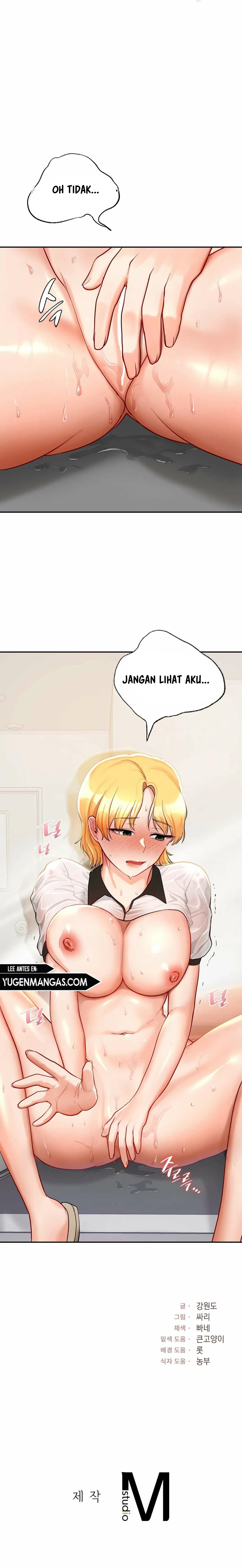Love Theme Park - Chapter 29 26