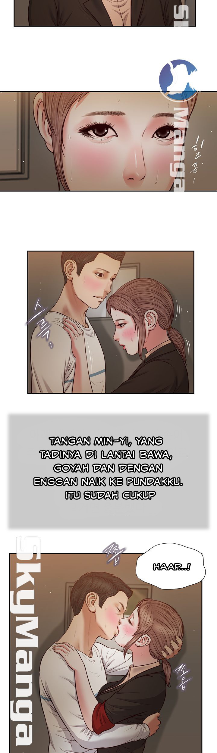 Concubine - Chapter 29 13