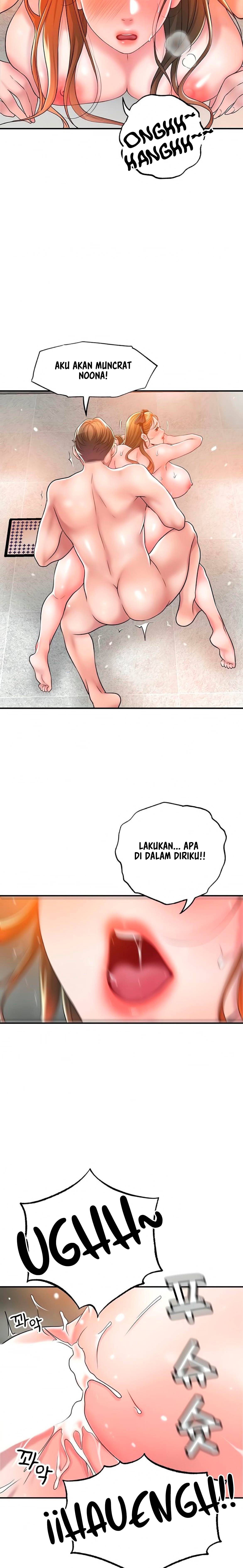 New Town - Chapter 29 11