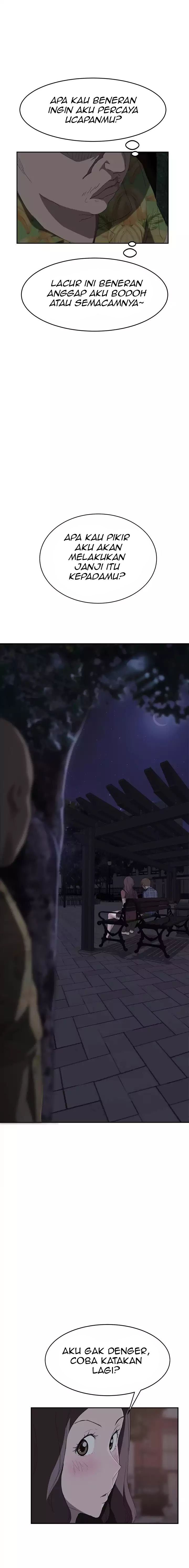 This Doesn’t Feel Like Me - Chapter 29 8 This Doesn’t Feel Like Me - Chapter 29 8