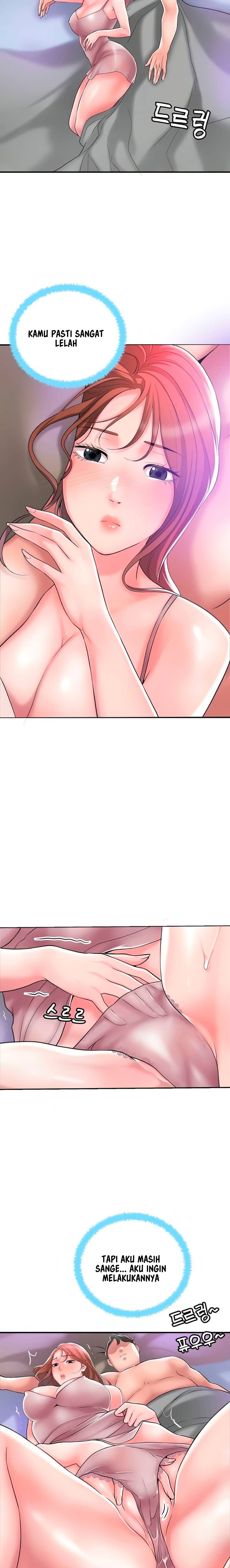 New Town - Chapter 29 22