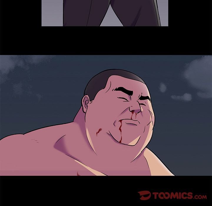 Project Utopia - Chapter 79 30