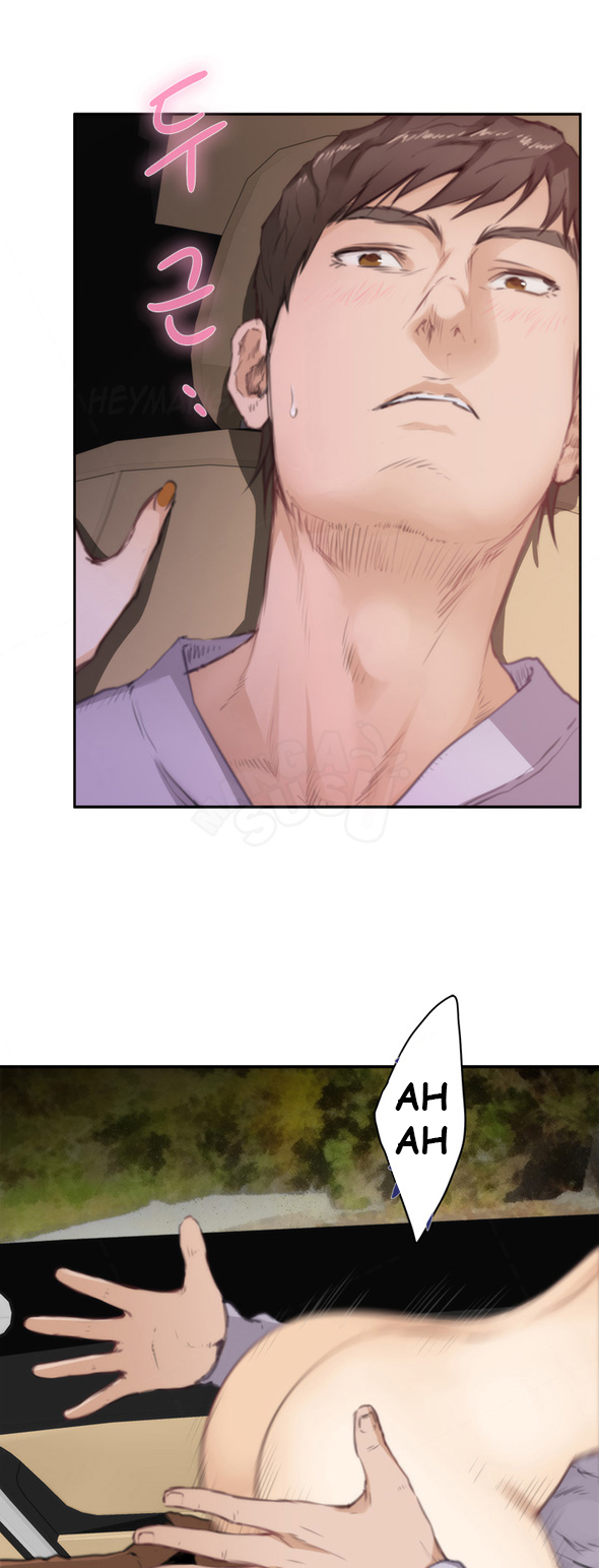 H-Mate - Chapter 79 12