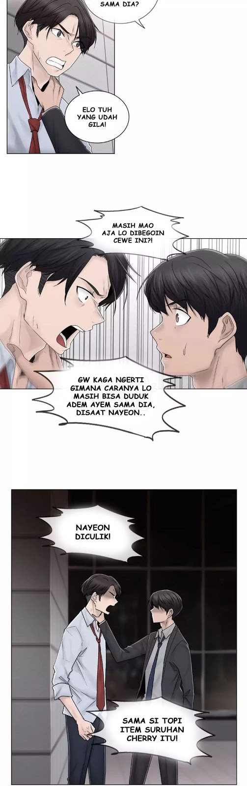 Miss Mystic - Chapter 79 17