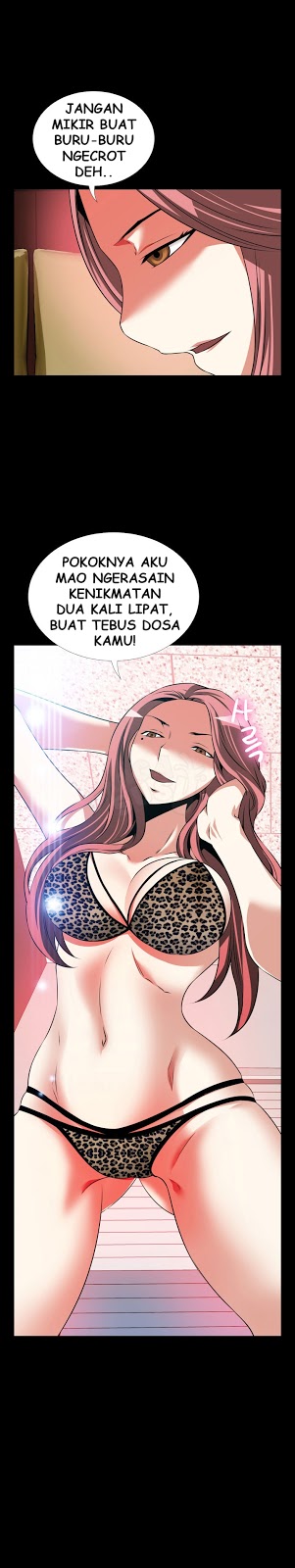 Love Parameter - Chapter 79 2 Love Parameter - Chapter 79 2