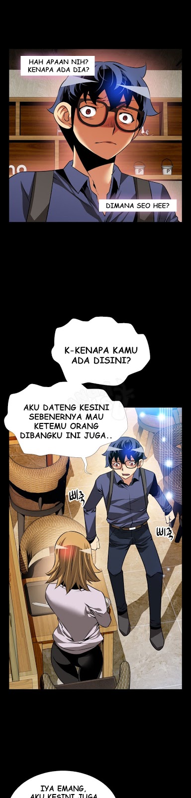 Love Parameter - Chapter 79 22 Love Parameter - Chapter 79 22