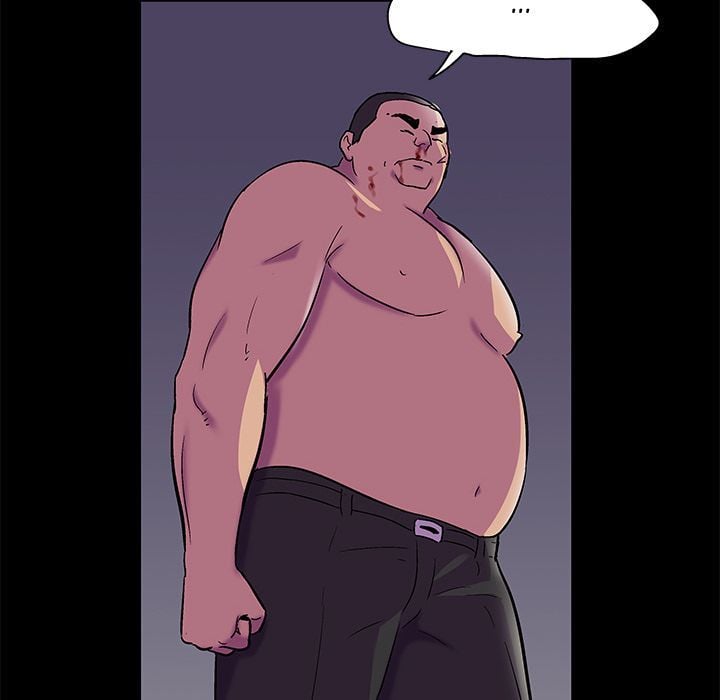 Project Utopia - Chapter 79 29