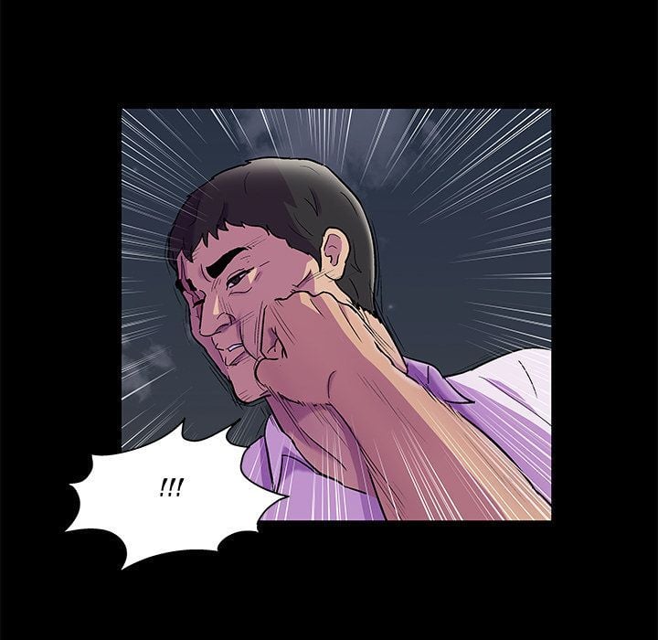 Project Utopia - Chapter 79 7