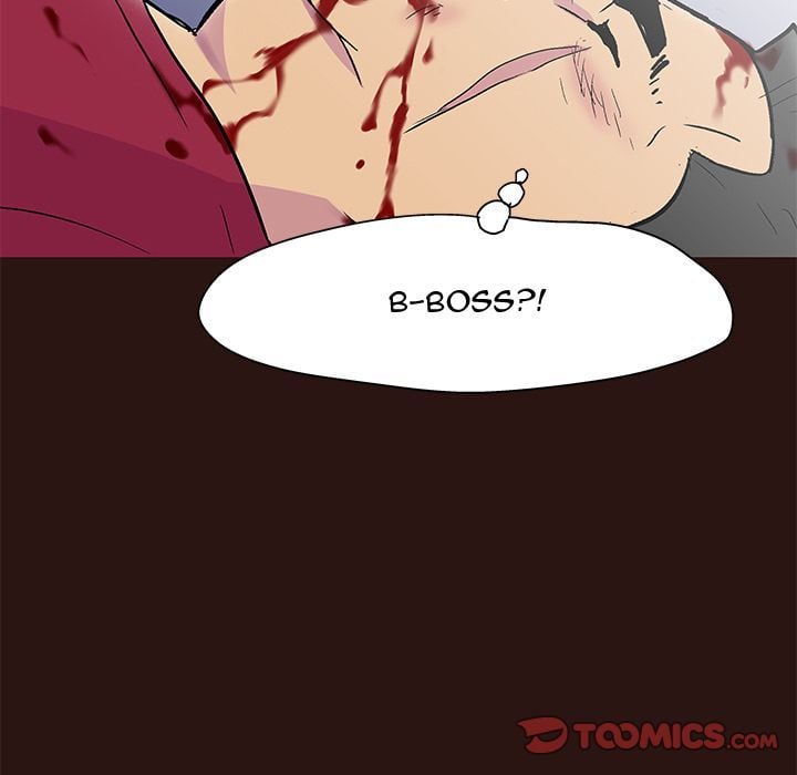 Project Utopia - Chapter 79 44