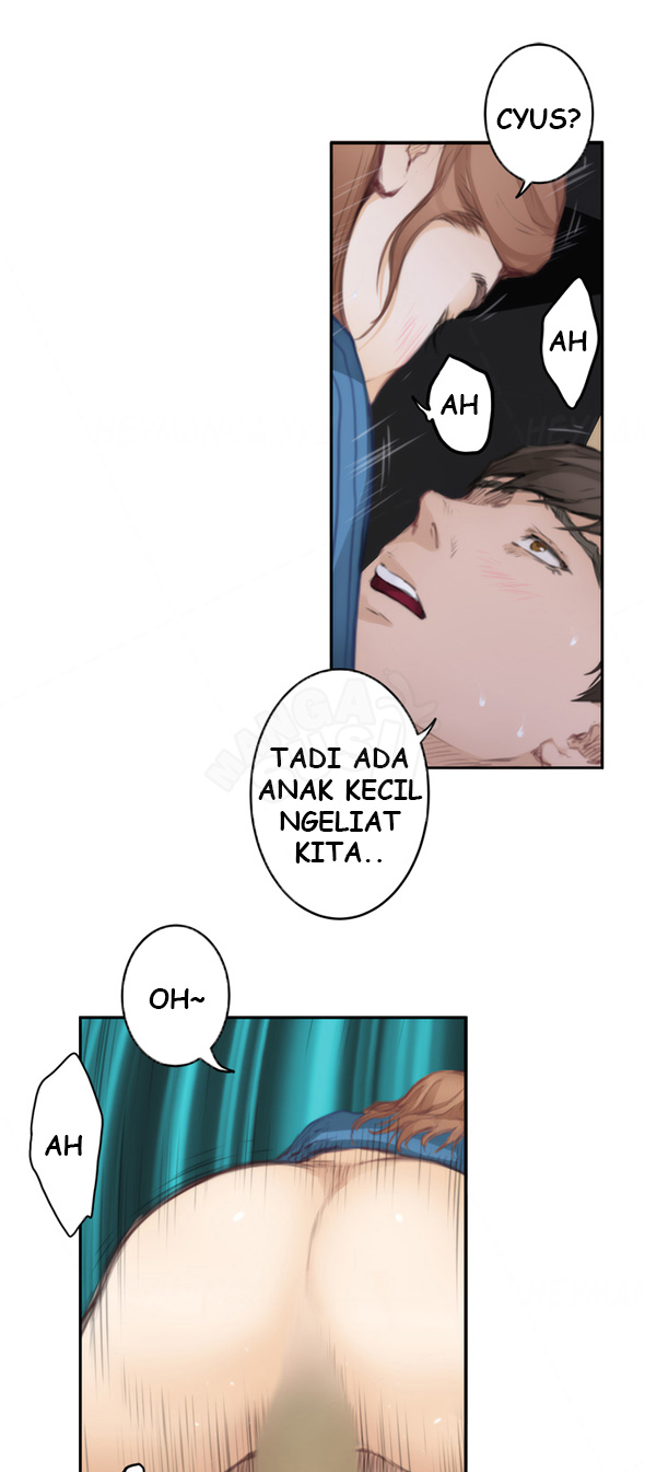 H-Mate - Chapter 79 7