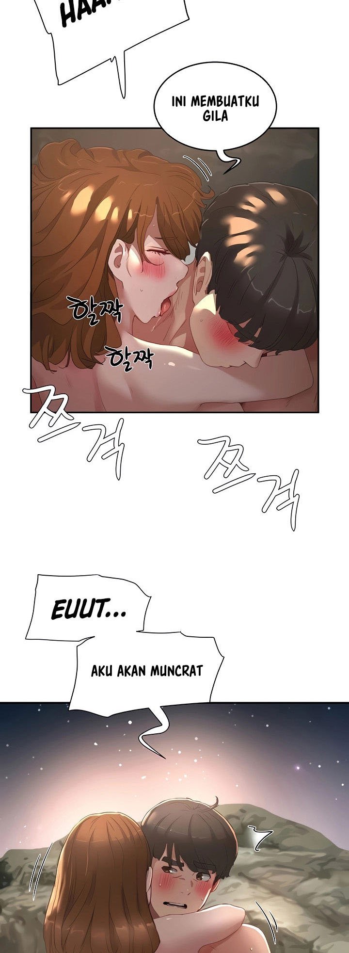 In The Summer - Chapter 25 17