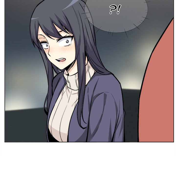The Ark Is Me - Chapter 25 121