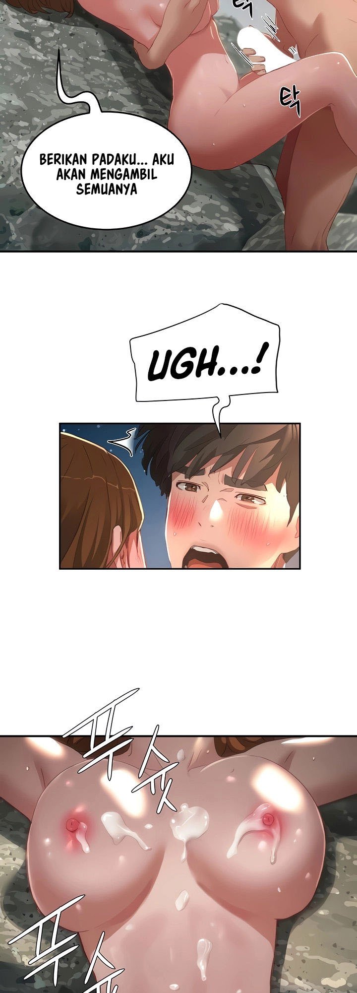 In The Summer - Chapter 25 20