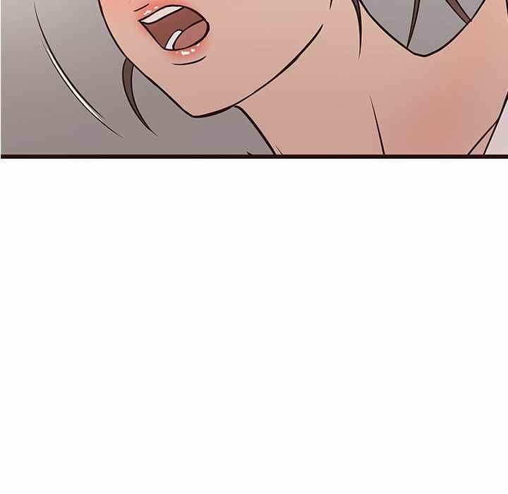 Stupid Love - Chapter 25 41 Stupid Love - Chapter 25 41