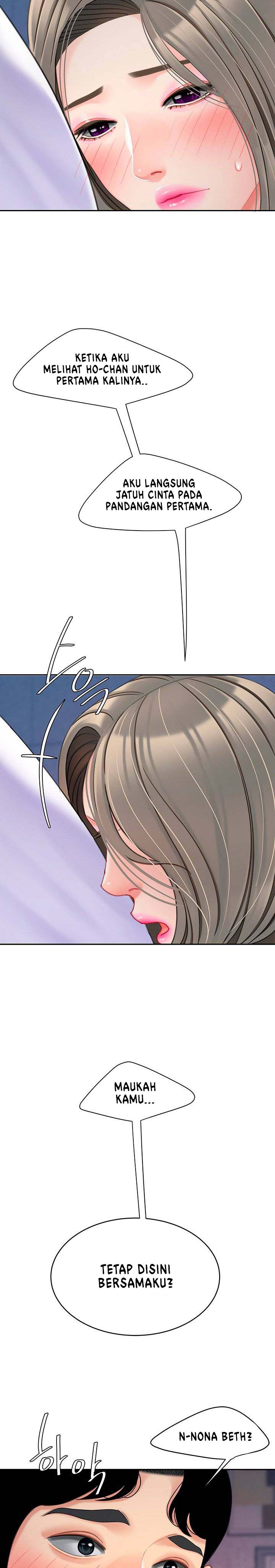 I want a taste - Chapter 25 15