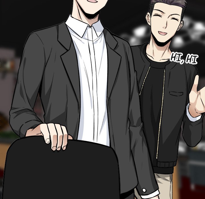 The Ark Is Me - Chapter 25 77