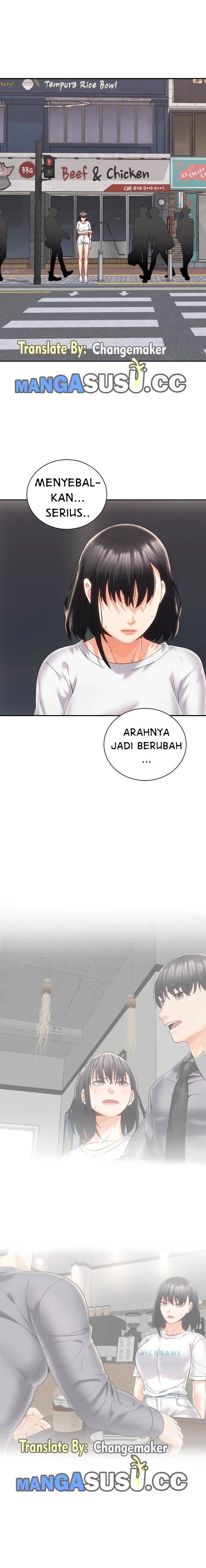 Shall We Ride? - Chapter 25 15