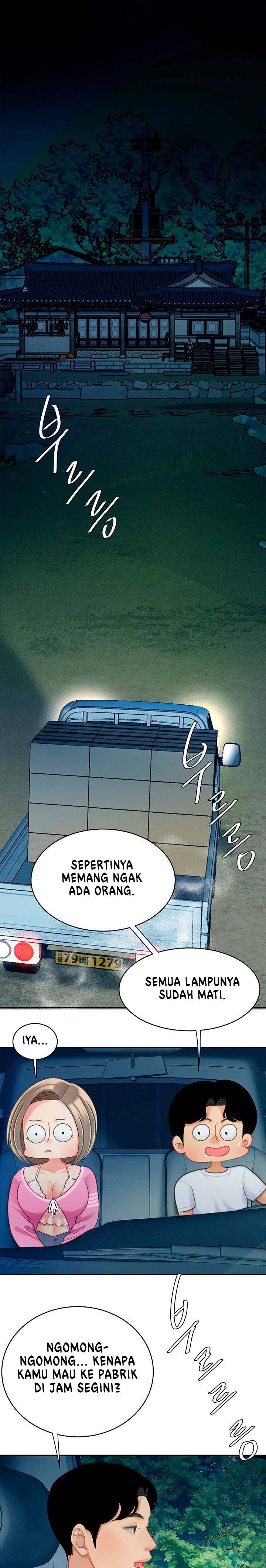 I want a taste - Chapter 25 8