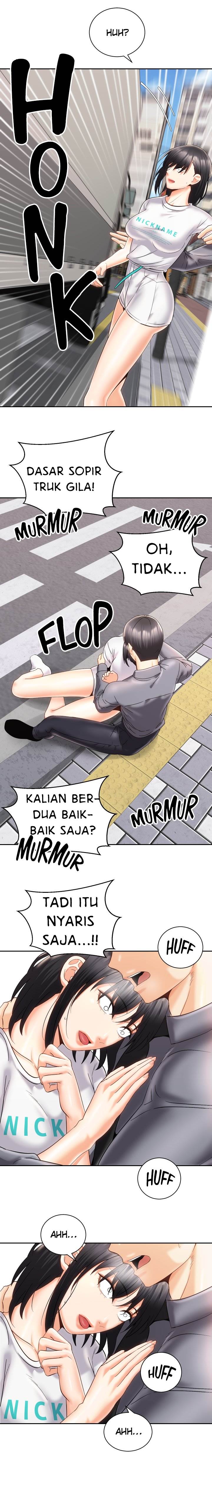 Shall We Ride? - Chapter 25 17