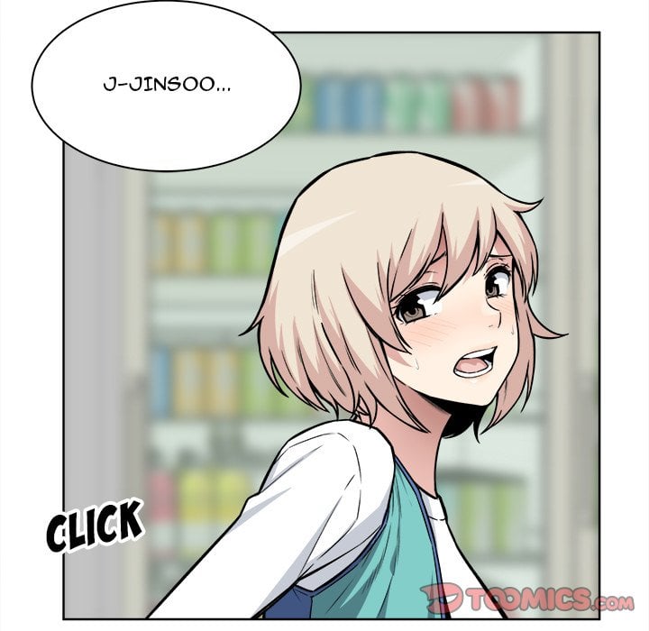 The Ark Is Me - Chapter 25 16