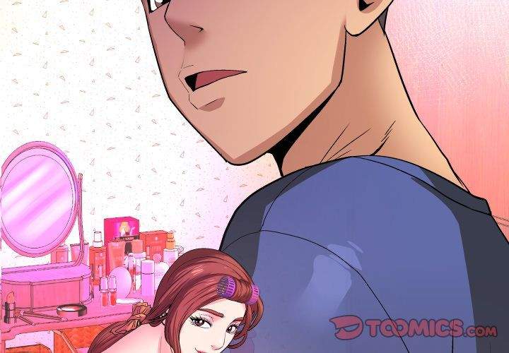 My Aunt - Chapter 25 4