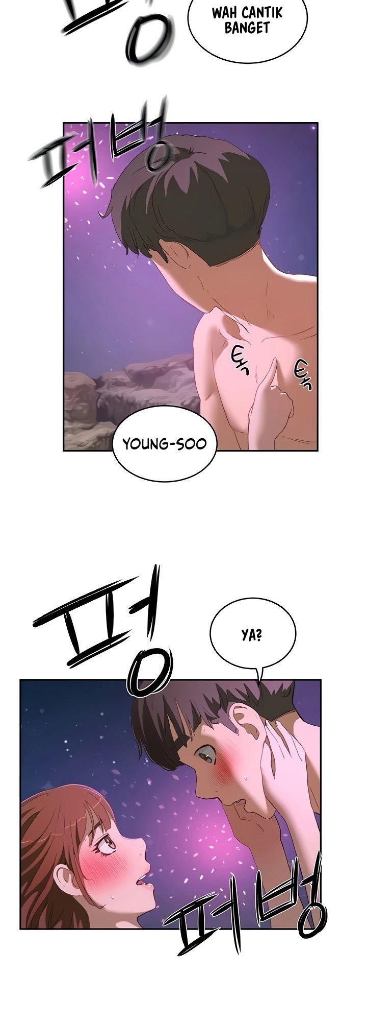 In The Summer - Chapter 25 24