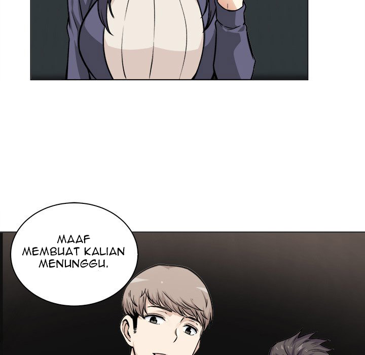 The Ark Is Me - Chapter 25 76