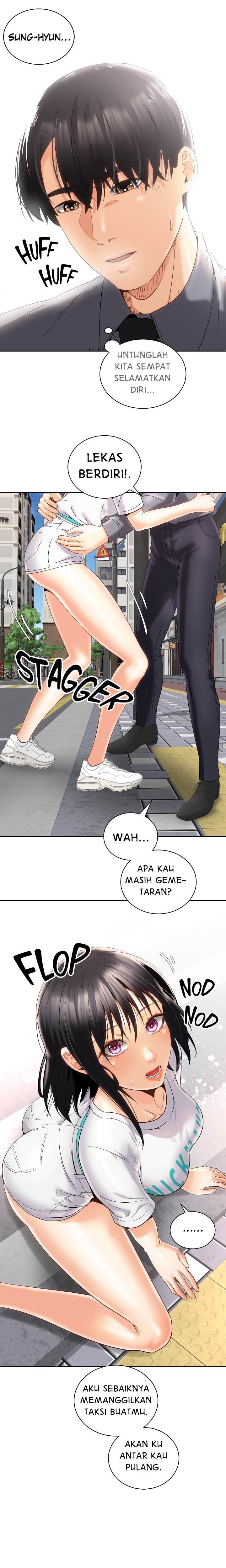 Shall We Ride? - Chapter 25 18