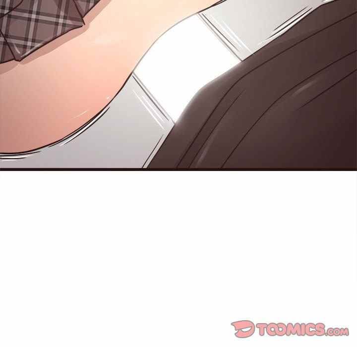 Stupid Love - Chapter 25 39 Stupid Love - Chapter 25 39