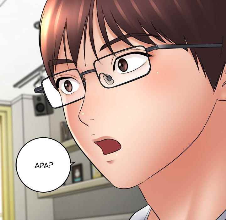 With Yumi - Chapter 25 53