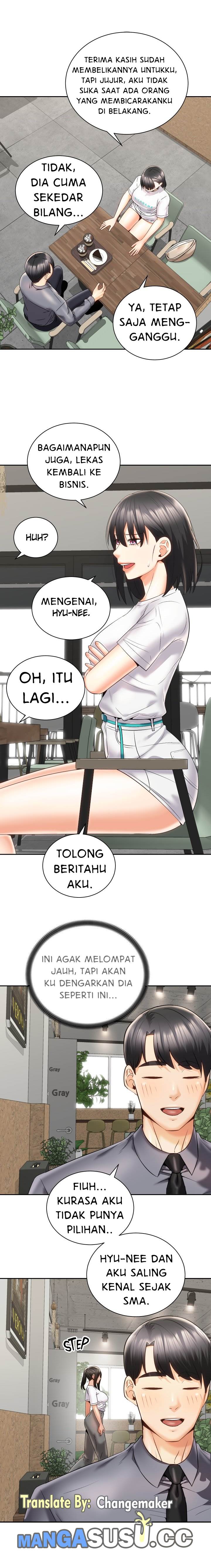 Shall We Ride? - Chapter 25 10