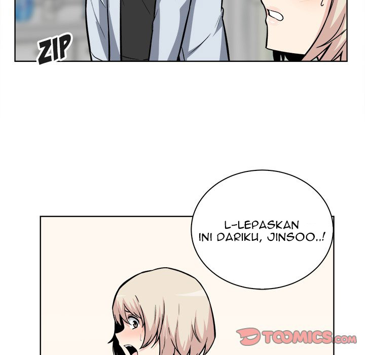 The Ark Is Me - Chapter 25 10