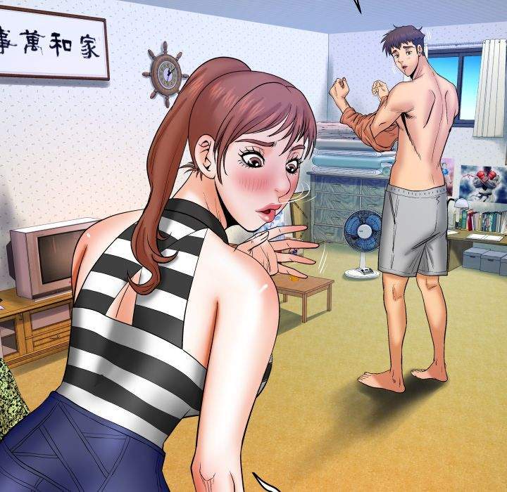 My Aunt - Chapter 25 44